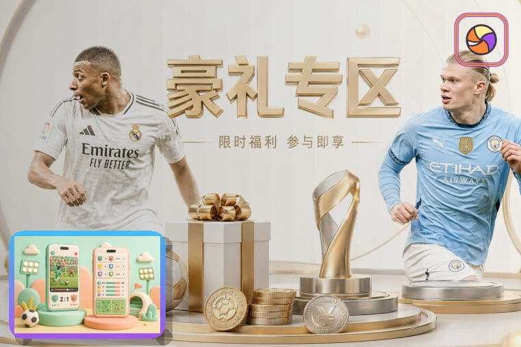 关于昵称头像资料的使用安全